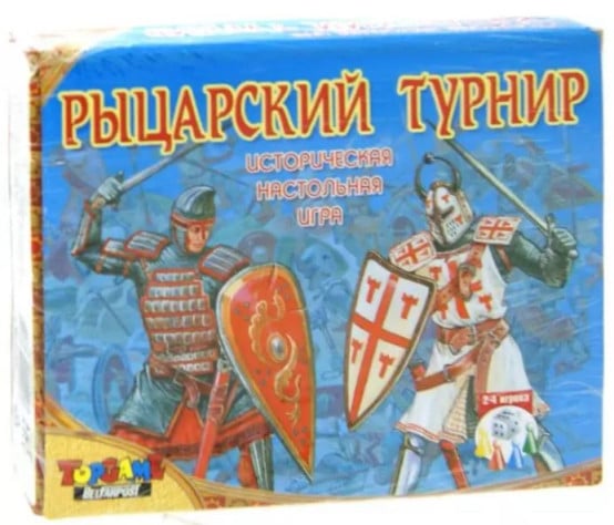 Любимые настолки авторов StopGame