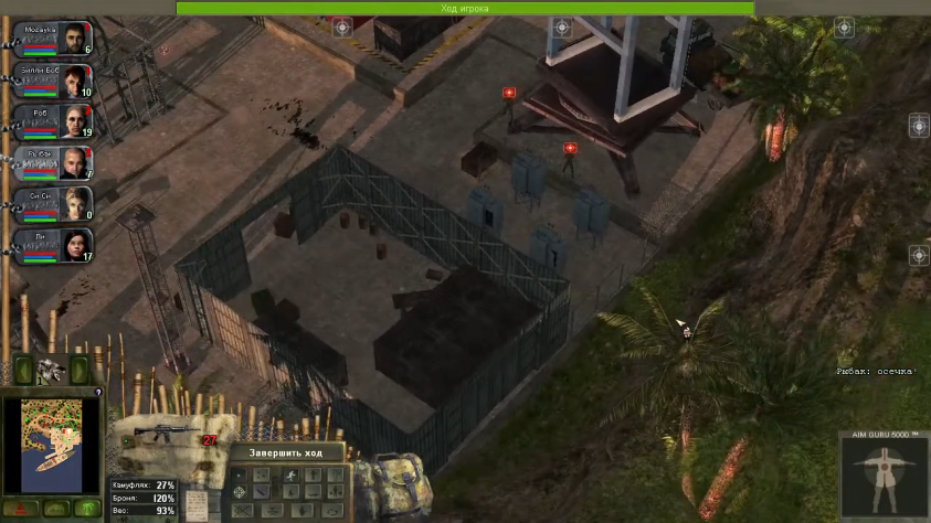 Кровь, ложь и&nbsp;страдания: Jagged Alliance 3 пытались сделать пять раз
