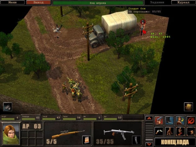 Кровь, ложь и&nbsp;страдания: Jagged Alliance 3 пытались сделать пять раз