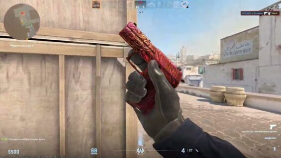 CS:GO SOURCE 2 — ПРОСТРЕЛЫ ЧЕРЕЗ ВСЕ СТЕНЫ?