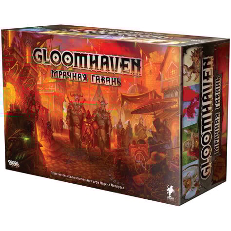 Любимые настолки авторов StopGame