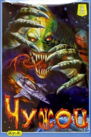 Любимые настолки авторов StopGame