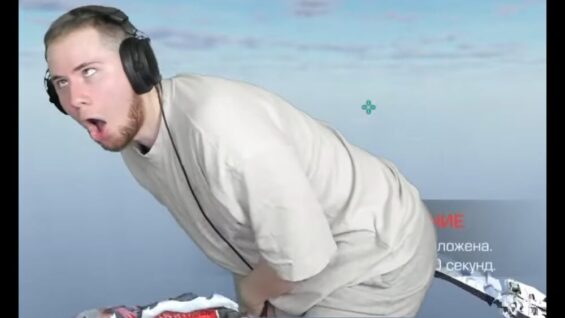 КАЙФЫ КАЙФУЛИ