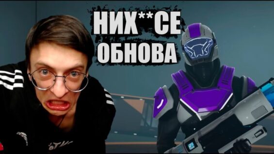 ОБНОВЛЕНИЕ! СЕГОДНЯ! Обзор двух новых карт Citadel и Space Station