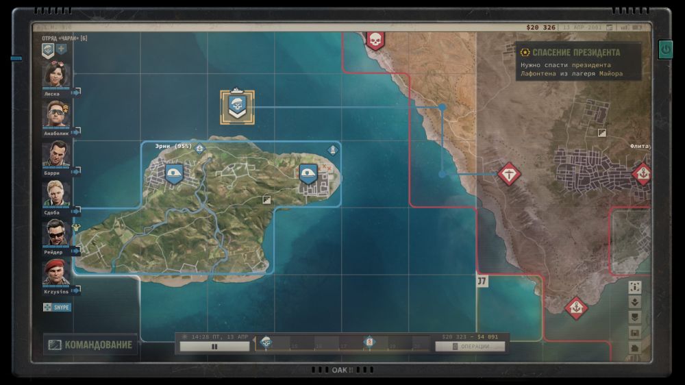 Обзор Jagged Alliance 3. Хардкорная военная тактика для любителей страдать и превозмогать