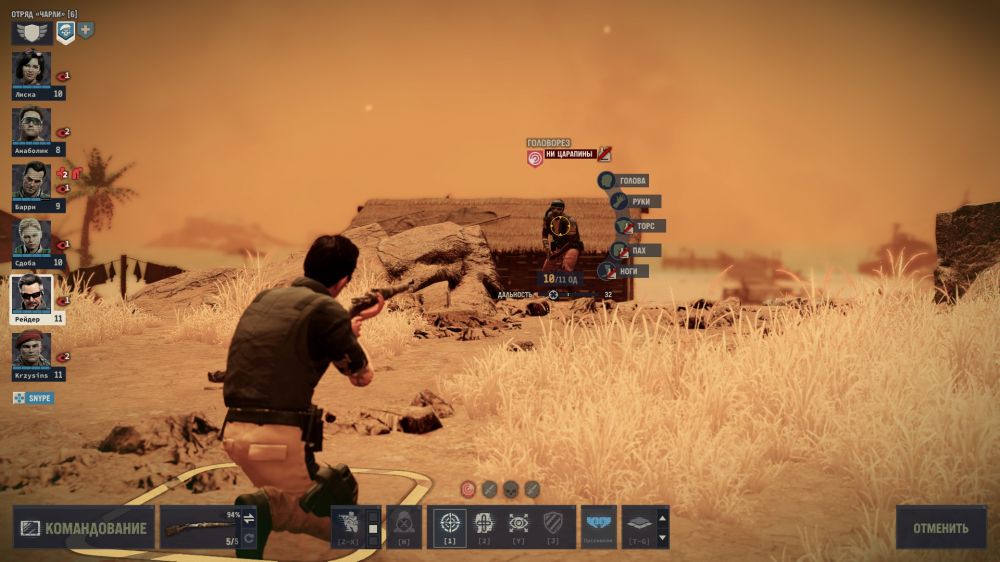 Обзор Jagged Alliance 3. Хардкорная военная тактика для любителей страдать и превозмогать