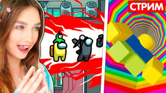 СТРИМ 🔴 ДЕНЬ РОЖДЕНИЯ КАНАЛА!!! 🔥ROBLOX