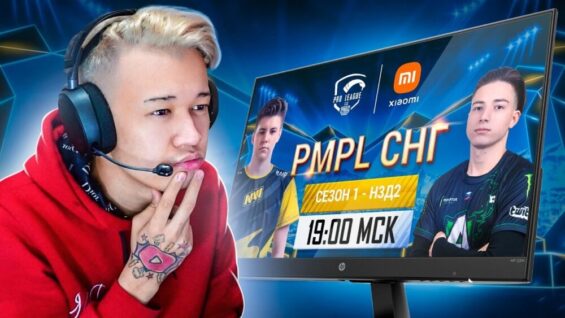 😱ТУРНИР НА 150.000$, [RU] 2021 PMPL СНГ Неделя 3, День 2 | Сезон 1 | MOBILE Pro League 2021