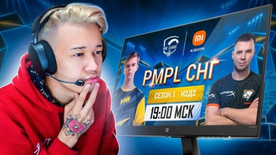 😱ТУРНИР НА 150.000$, [RU] 2021 PMPL СНГ Неделя 2, День 2 | Сезон 1 | MOBILE Pro League 2021